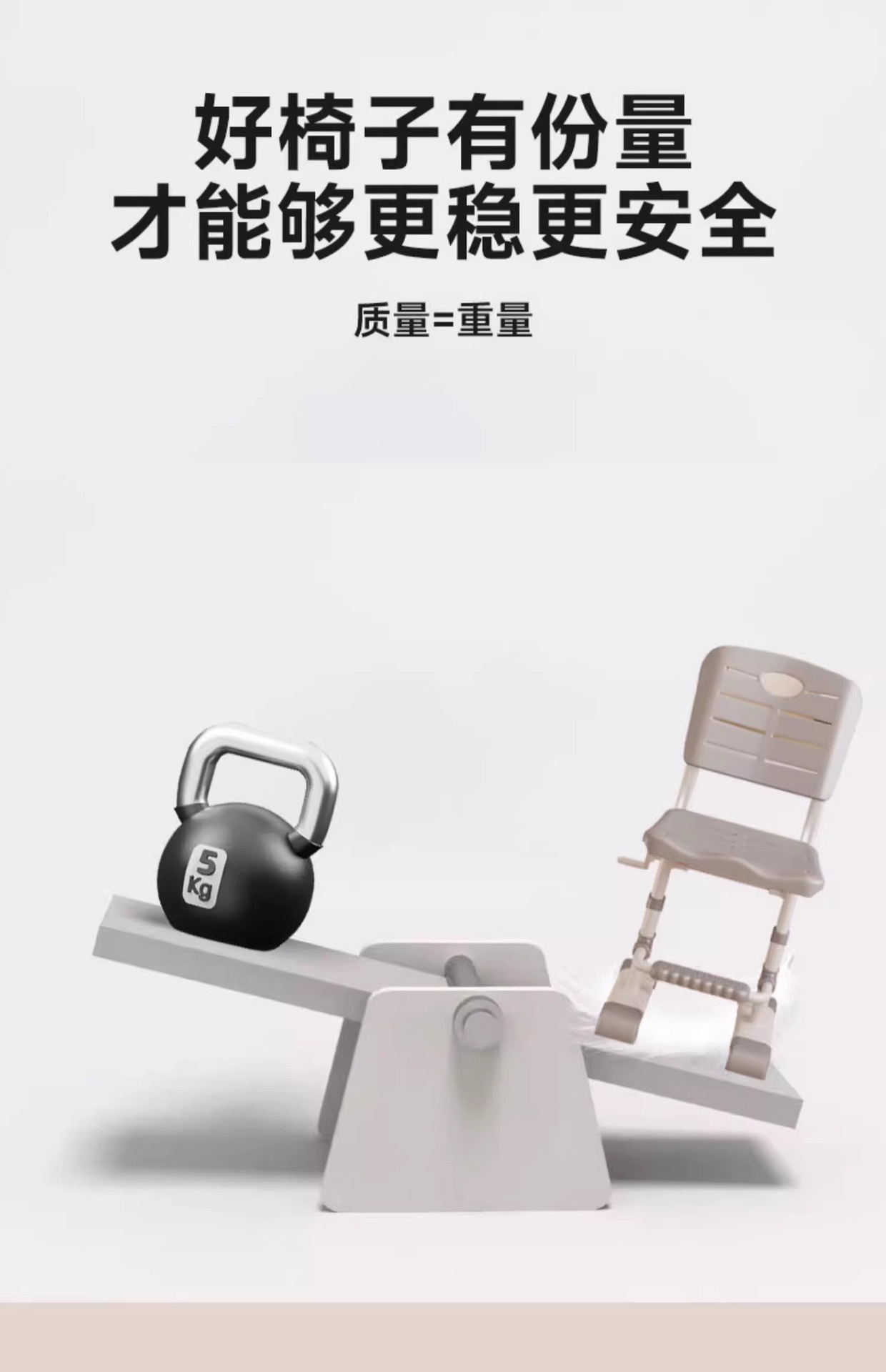 详情图片_23.jpg