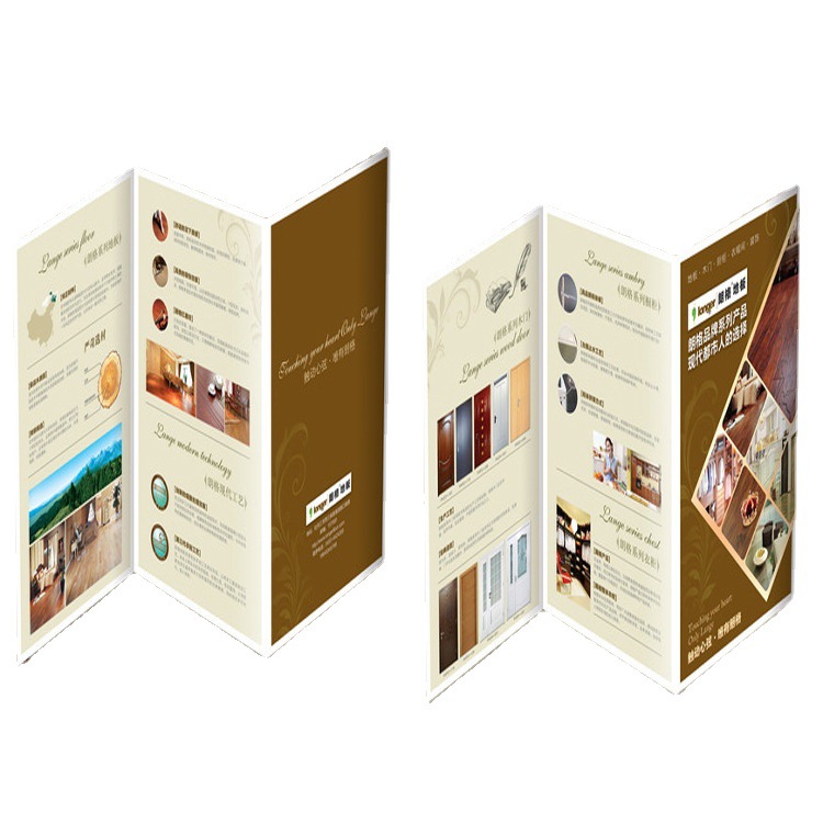 小折页产品说明书宣传册印刷合格证目录折页彩色黑白电器目录