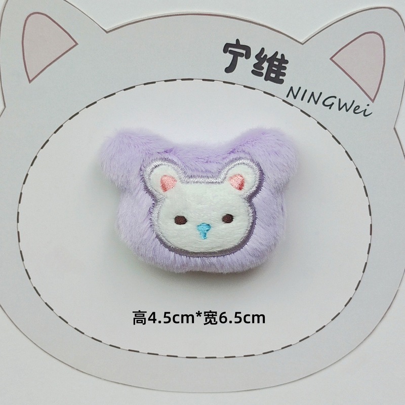 韓国スタイルのぬいぐるみヘッド人形アクセサリーかわいいクマとウサギの人形ブローチ女の子の頭飾り DIY アクセサリー|undefined
