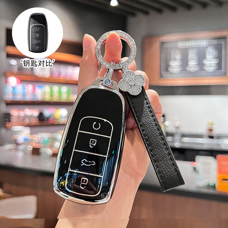 [Chery Model B] 실버 엣지 블랙 + 뉴 네잎 클로버