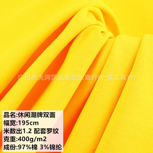 ���e�����p�����400G����195CM97%��3%�\�]