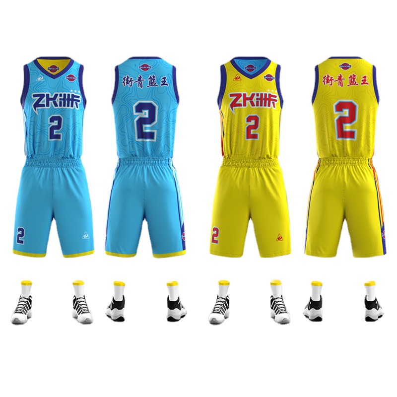Single-Layer Double-Sided Quick-Drying Basketball Jersey, Personalized Team Uniform, Custom-Made Full-Body Printed Basketball Uniform Set, Breathable for Men and Women