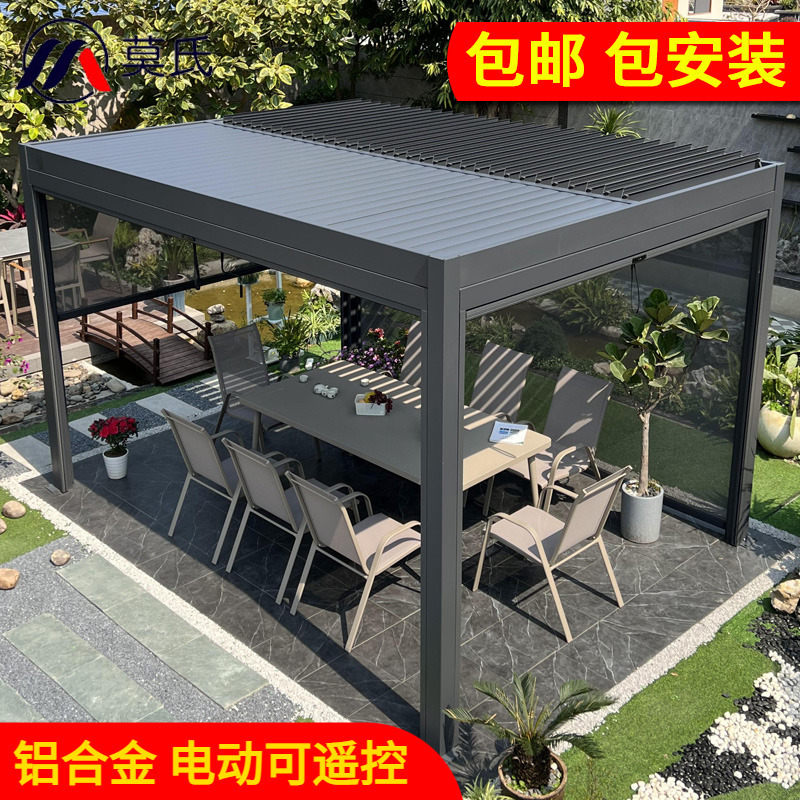 Outdoor Courtyard Aluminum Alloy Gazebo Electric Sunshade Canopy Sunroom Garden Outdoor Villa Yard Large Pavilion