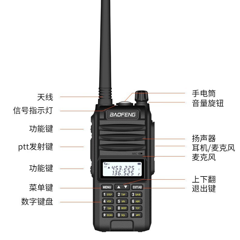 Baofeng baofeng walkie-talkie UV-F10 ventas directas de la fábrica Baofeng baofeng handstand auricular de alta potencia