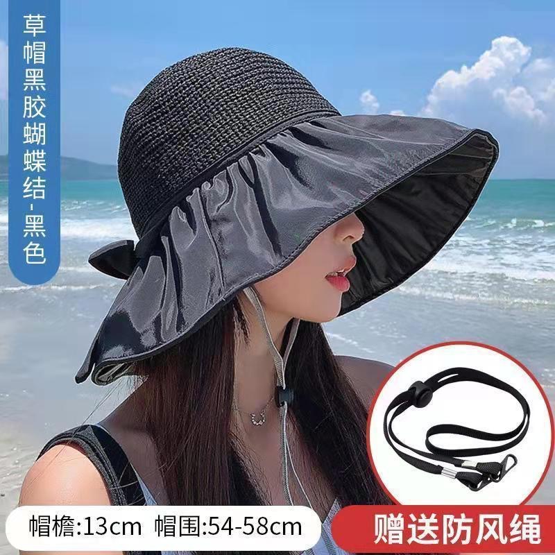 Spring and summer black rubber sunshade hat, female hollow grass hat, resistant to ultraviolet rays, oversized eaves, face protection, sun protection, fisherman hat