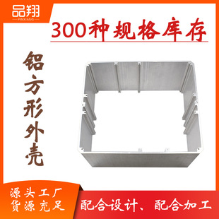 �X�Ͻ� U ��ƴ���⚤ ���I�O��C���늘����w���wʽ�X���ɼӹ�