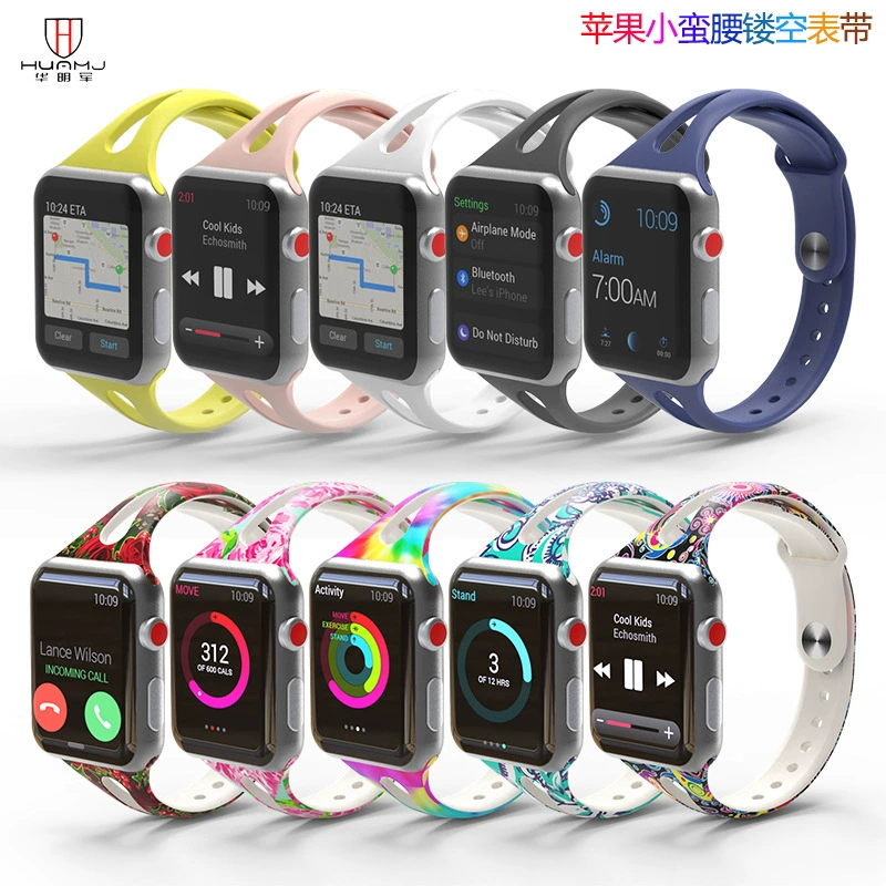 Совместимый ремешок для Apple Watch Apple 3/4/5/6/SE поколение полый маленький пояс талия i i силиконовый ремешок