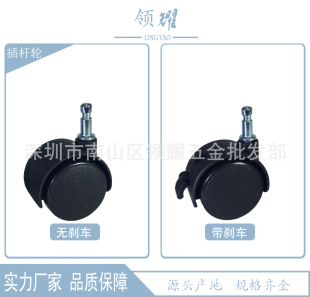 �S�����l�Ҿ��o��݆ 1.5���U���N7x19���x܇�f��݆������ӻ���