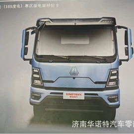 牵引车;其他专用汽车;消防车
