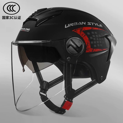 Helmet Electric Vehicle Dual Lens Motosiklet kaskı (dəbilqə) - 3c-certification-double-lenses-matte-black-flower-one-size-fits-all-55-60cm