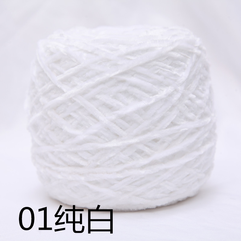 01 pure white