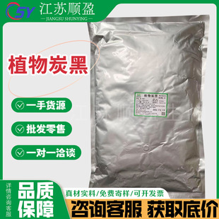 ����ֲ��̿��ʳƷ̿��ɫ���ǹ����c�8000Ŀ��̿��ֲ��̿��