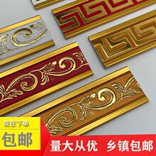 ���b�4.8CM��ʽ�ؼy��ƽ�往�ڮ��������F؛���b�b�