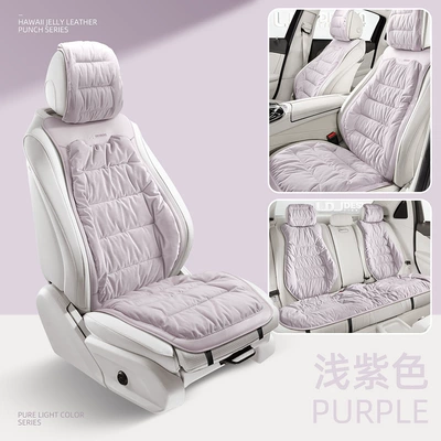 cover warm, Universal seat cover - light-feather-light-purple-universal