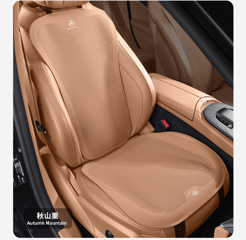Suitable for Mercedes-Benz Car Seat Back Cover Summer E300L/C260L/Glc300/A200L Breathable Cushion