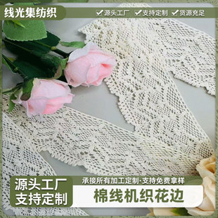 �S��ֱ�N 7�����˻�߅4.8cm�޾���߅��3���˻��y����ȫ�޻�߅