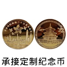 25����o���½� ��ۻؚw�o��� ���ٹ�ˇƷ僽� ����c��o��Ʒ