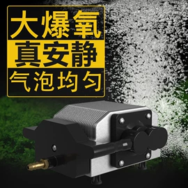 水族过滤设备;其它水族用品;潜水泵