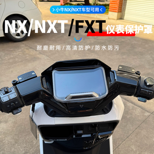 ��XT�m�ø��b�փx��СţXT�����w��ˮNXN�F���o���m����Ļ�x��