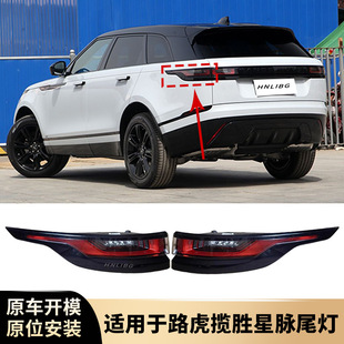 �m���·���������}β�� LR111108  LR111106 �x܇β����̖��
