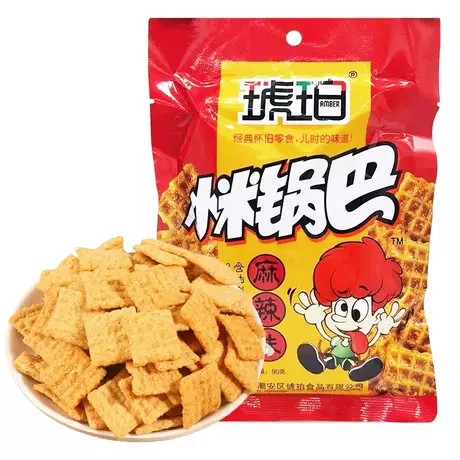 Amber millet rice crust - spicy flavor 90g [10 packs]