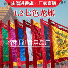 ����R���ɼ�������ɫȫ�������p������.�״̽�����ɽ���