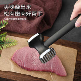 锌合金敲肉锤方形双面松肉锤拍蒜锤厨房工具牛排锤肉器耐用松嫩肉