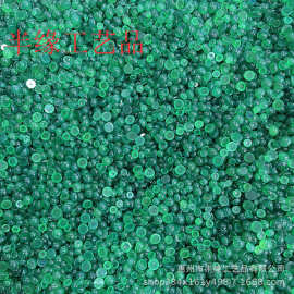 【绿玛瑙戒面】天然绿玉髓圆形平底宝石饰品DIY手工艺品配件裸石