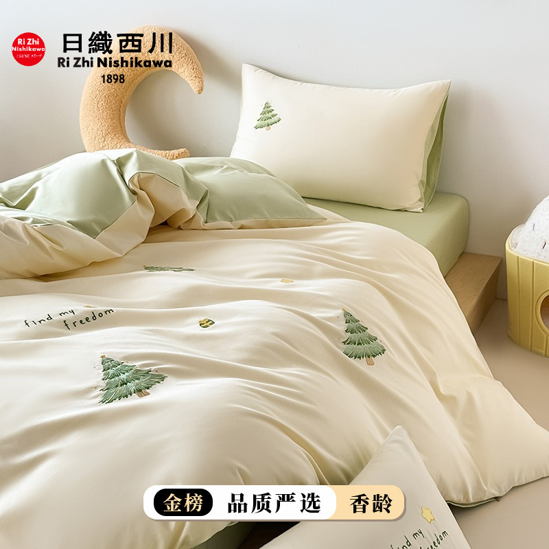 【香龄优品】高支高密全棉贡缎长绒棉卡通绣花纯棉四件套床上用品|undefined