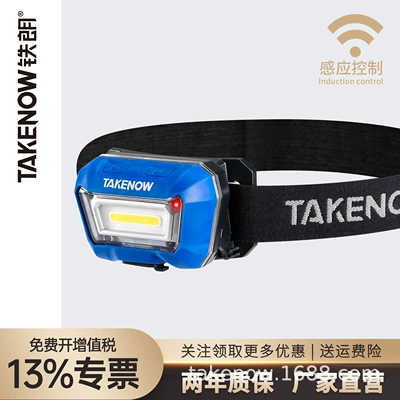 Takenow Hl001 Sensor Fənər Şarjlı Avtomobil Təmiri İş İşığı