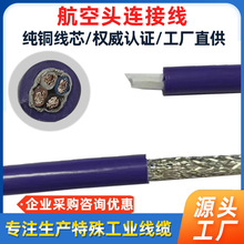 �S��ֱ�N 4о�����^�B�Ӿ� �������B�Ӿ� �Ԅӻ��O�伃�~���ξ�