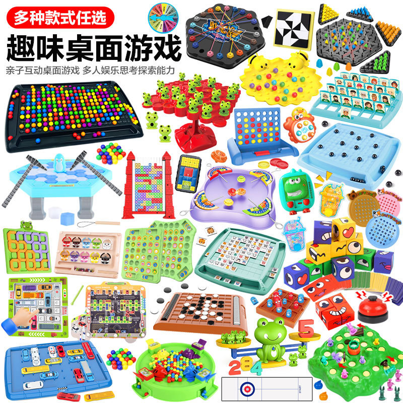 A free shipping children's multifunctional desktop game chess balance tree knock ice penguin fun big collection