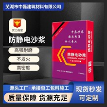 ����ɰ�{C20���l��ʯ���������ͭh����ƺ���l����o�ˮ��ɰ�{