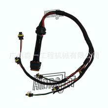 222-5917 C7�l�әC����������2225917 324D 329D����wire harness