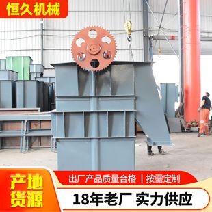 Bucket elevator material conveying equipment small feeder grain feed conveyor stainless steel elevator