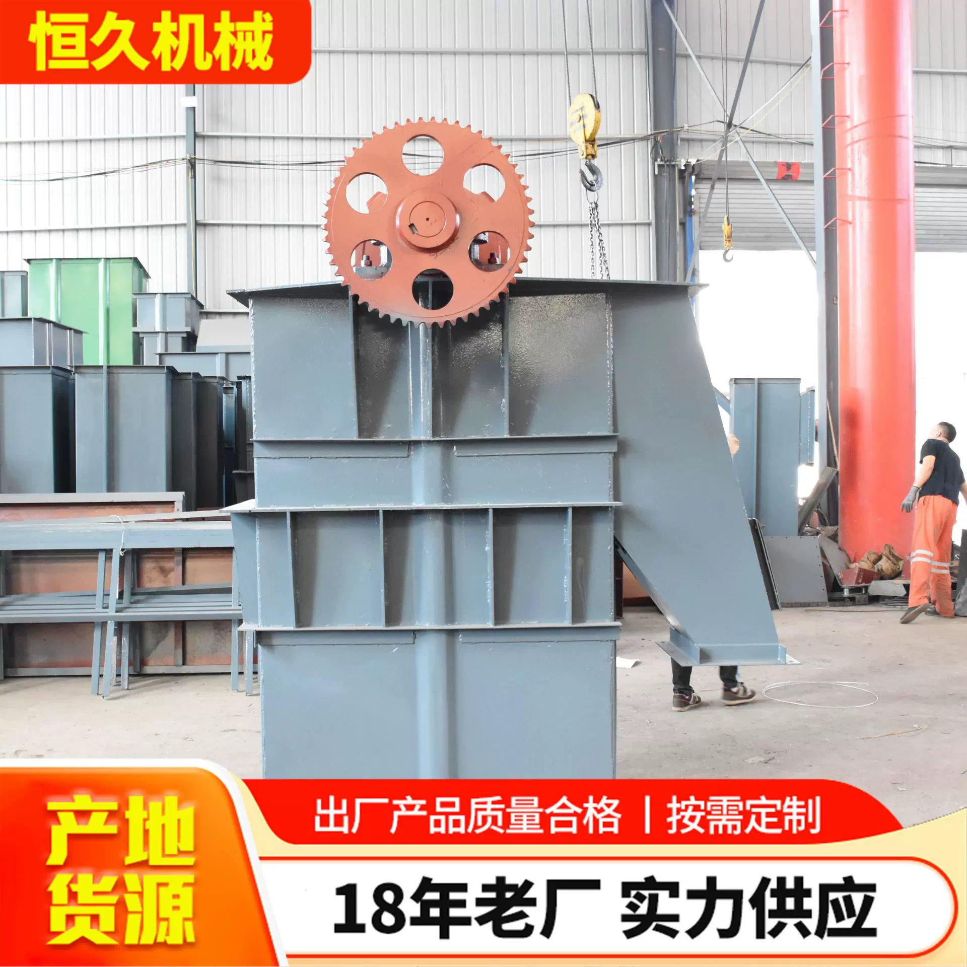 斗式提升机物料输送设备小型上料机粮食饲料输送机不锈钢提升机