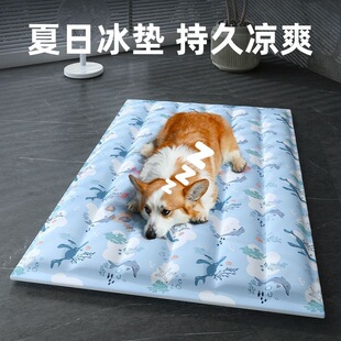 �������|����؉|���콵��؈���ϯ�|���ر��ļ�˯�|���|��˯�X��