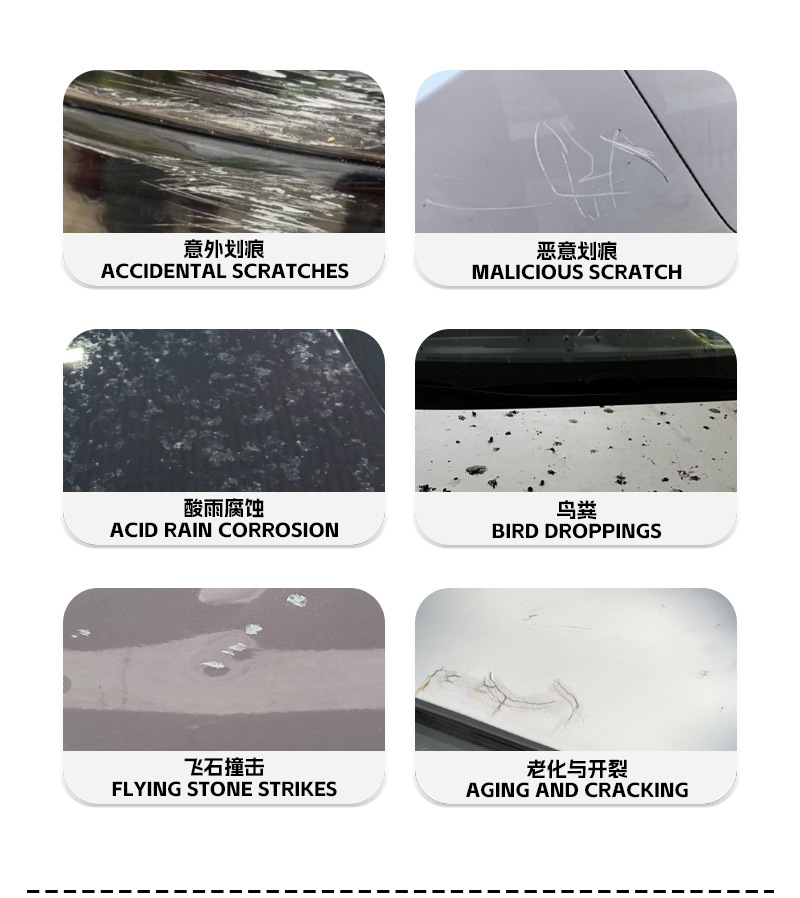 Cross-Border Supply of Automotive Paint Protective Film Self-Healing Transparent Matte Bright Black Protective Film High Quality Tpu Ppf