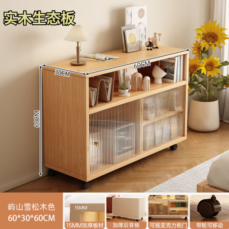 Armario de almacenamiento multicapa sala de estar dormitorio armario de almacenamiento de suelo armario de té doméstico contra la pared balcón armario de hendidura estrecha móvil