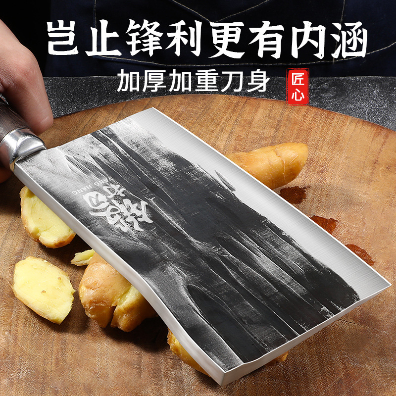 Longquan cuchillo de corte de huesos cuchillo de cocina hacha de corte de huesos cuchillo de corte pesado soporte de una venta al por mayor precio exclusivo sin