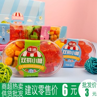 �׶������pƴС�Ǵ�n����ϵ��ܛ�Ǆ�����ʳС���ѷ������й�؛