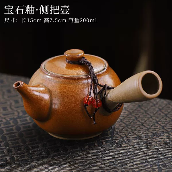 Small--Gem glaze side pot