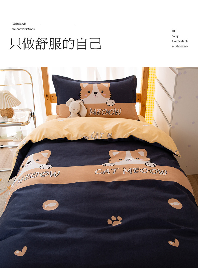 详情图(4).jpg