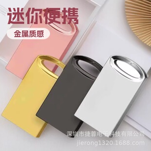 ����̿����U�P�⚤ ܇�d���z�wֱ��՚� DIY����LOGO ���S���l