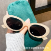 Fashionable retro sunglasses hip-hop style, Korean style, 2 carat, internet celebrity