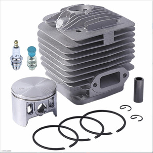 Piston And Piston Ring Set For Makita DPC7300, 7301, 7310, 7311, 7330 Cut-Off Saws