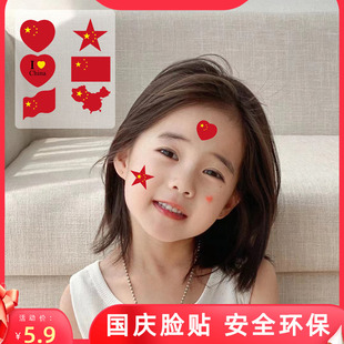 ��Ͷʮһ���c���Ր���Ę�N�׃��@�N������ͯ���������b��ê���