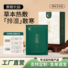 ���������N�԰l�ᱣ����Ħ�ؾ��������b10�N�S���N�ƶ���oem����