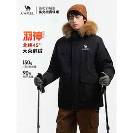 骆驼鹅绒工装羽绒服高蓬松新2025冬季男女同款专业三防外套派克服