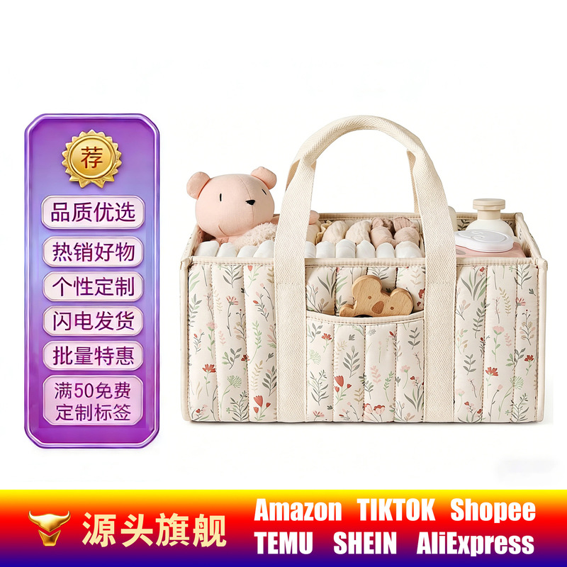 Maternity and Baby Travel Diaper Storage Bag, Large Capacity Portable Diaper Bag, Multifunctional Baby Supplies Travel Handbag Maternity and Baby Travel Diaper Storage Bag, Large Capacity Portable Diaper Bag, Multifunctional Baby Supplies Travel Handbag